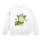 しょんぼりざうるすのシロハラぷろれす(文字入り) Crew Neck Sweatshirt