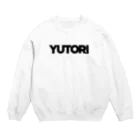 おもしろいTシャツ屋さんのYUTORI ゆとり ゆとり世代 スウェット