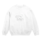 kabouのはにゃ？をやめろ Crew Neck Sweatshirt