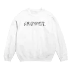 CUROGNACのmerci tamalphabets Crew Neck Sweatshirt