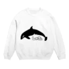 しゃち。のグッズ！のしゃち。のグッズ！ Crew Neck Sweatshirt