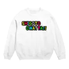 SHIGOTO OWATTA!！のSHIGOTO  OWATTA!!マルチカラー Crew Neck Sweatshirt