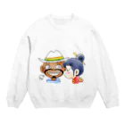 RAJACAFEのKiss Crew Neck Sweatshirt