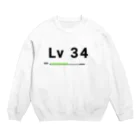 歯車デザインのレベル34 レベルアップ Crew Neck Sweatshirt