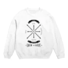 nanatitchの東北ことば Crew Neck Sweatshirt