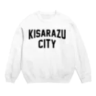 JIMOTOE Wear Local Japanの木更津市 KISARAZU CITY ロゴブラック Crew Neck Sweatshirt
