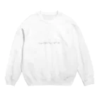 umameshiの⠐⠥⠴⠐⠭⠝⠪⠉⠣⠔⠈⠺⠉⠐⠹ ( 万物光輝生 ) Crew Neck Sweatshirt