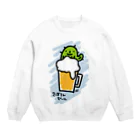 chizuruのさぼてんビール Crew Neck Sweatshirt