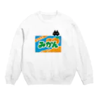 Ｄ・にゃん洋品店のみかん箱とネコ Crew Neck Sweatshirt