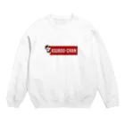 ブタのあすブーちゃんのブタのあすブーちゃん Crew Neck Sweatshirt