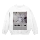 「ごめん々ね 」と言っの白殺クマ女の子 Crew Neck Sweatshirt