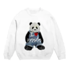 EmmaのI♥Panda Crew Neck Sweatshirt