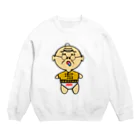 オリジナルデザインTシャツ　SMOKIN'のじいさん赤ちやん Crew Neck Sweatshirt