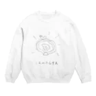 kenty0105のしおれたレタス Crew Neck Sweatshirt