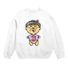 オリジナルデザインTシャツ　SMOKIN'のばあさん赤ちゃん Crew Neck Sweatshirt