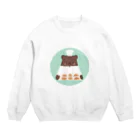 tamamiのくまのパン屋さん Crew Neck Sweatshirt