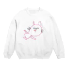 喜楽家の横向きうさぎ Crew Neck Sweatshirt