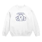 イラスト MONYAAT のらんらんらんらんポメラニアン M Crew Neck Sweatshirt