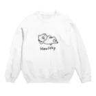 甲斐えるのブタ！ぶた！豚！のHealthy Crew Neck Sweatshirt