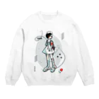 めめ郎のリュックのナース Crew Neck Sweatshirt