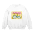 えるポピ・ハッピー・グッズショップのパカパカのオキナインコ Crew Neck Sweatshirt