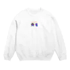 支配者様に投げ銭ショッッップのつよつよYA! Crew Neck Sweatshirt