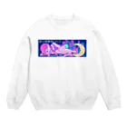 べにのたゆたうリベンジ Crew Neck Sweatshirt