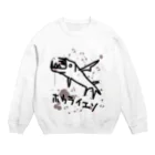 くせものや のののモノクロホウライエソ　 Crew Neck Sweatshirt