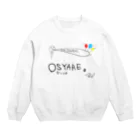 ヤクタニタンシのOSYARE Crew Neck Sweatshirt