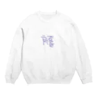 おこめ🧡✌️🎂のコミュ症アピール Crew Neck Sweatshirt