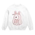 かわいいもののおみせ　いそぎんちゃくのぴえんうさ耳アマビエ　文字あり Crew Neck Sweatshirt