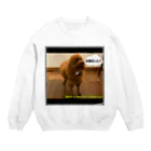 巨大ティーカッププードルの巨大ティーカッププードルのグッズ Crew Neck Sweatshirt