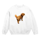 ハニョの振り向き犬 Crew Neck Sweatshirt