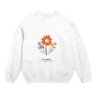 by.lettersの3つのお花 Crew Neck Sweatshirt