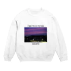 機械翻訳ロシア語のГде-то в лучах заката Crew Neck Sweatshirt