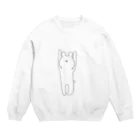 harurinchoのバンザイな熊 Crew Neck Sweatshirt