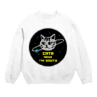 nyan 1/8のドット絵　ニャンは地球を救う  Crew Neck Sweatshirt