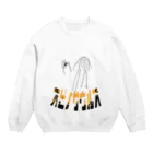 信仰心のすぴの Crew Neck Sweatshirt