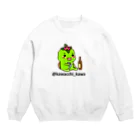 かわっち(川口市非公認キャラ)のかわっち2017-13 Crew Neck Sweatshirt