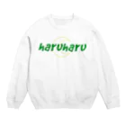 Haruharu🌙のharuharu 🌙　ロゴ Crew Neck Sweatshirt