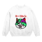 福ハナ夫（フクハナ商店）公式のミーゴレン猫 Crew Neck Sweatshirt