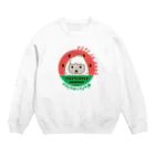 イラスト MONYAAT の食べたいものなぁんだ？ Crew Neck Sweatshirt