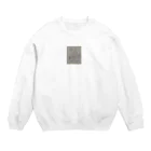 とまとうふの9月24日夢の中の私 Crew Neck Sweatshirt