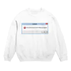 スカベンジャー丸亀botの文字化け エラー Crew Neck Sweatshirt