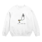 ちむのポーカーグッズのワンシートオープン Crew Neck Sweatshirt