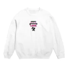 Bepppin3Companyのでっかい愛にはLOVEがある♥ Crew Neck Sweatshirt