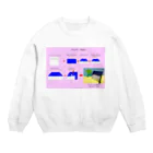 Origami Laboのオルガンの折り方 Crew Neck Sweatshirt