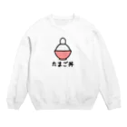 ナチュラルサトシのめへのたまご丼 Crew Neck Sweatshirt