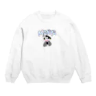 イラストのはにゃ？うし Crew Neck Sweatshirt