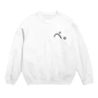 べ。のべ。ブランド Crew Neck Sweatshirt